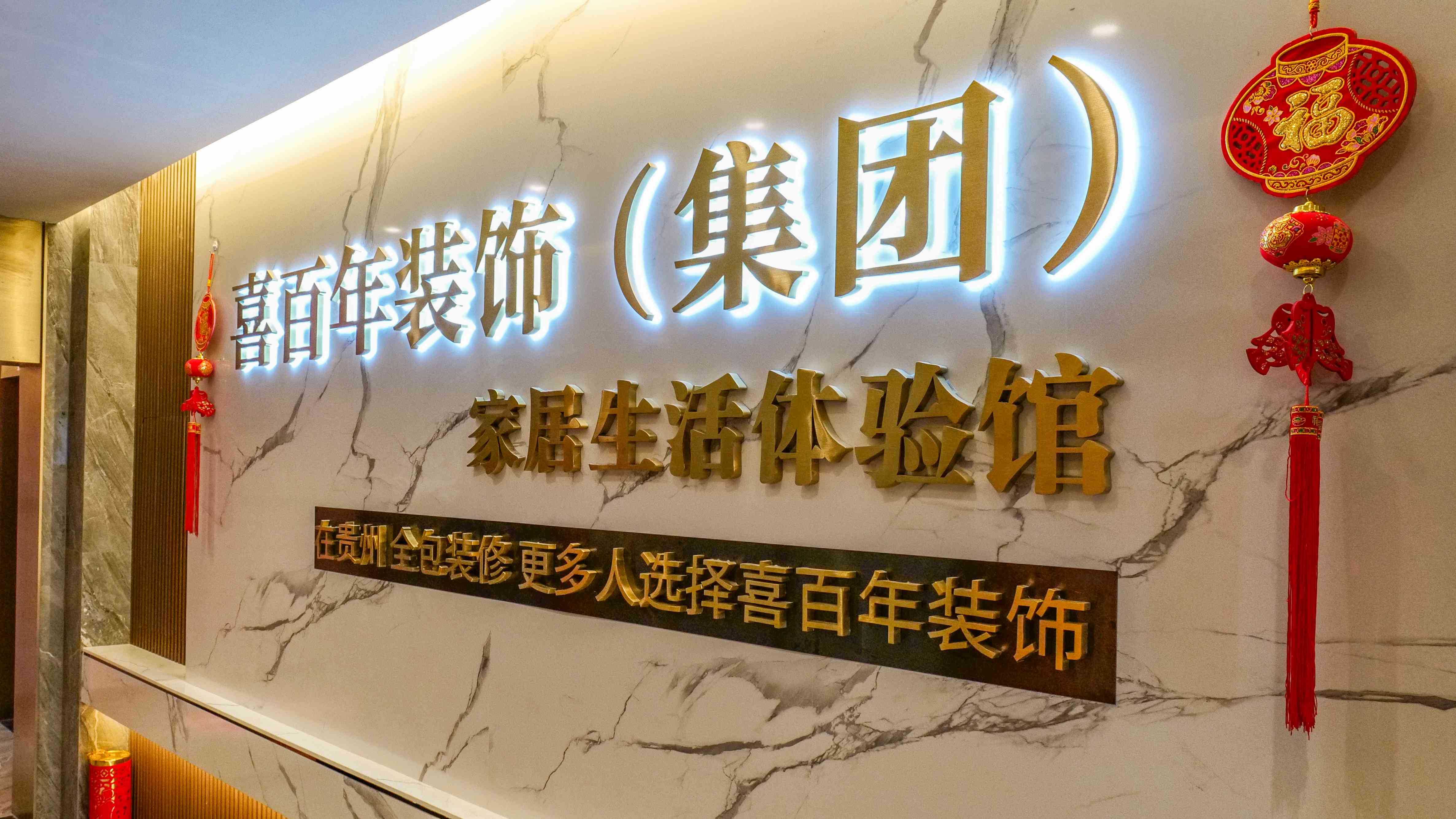 &#20048;&#21160;&#23448;&#26041;&#31471;&#32593;&#39029;&#29256;&#45;&#20048;&#21160;&#40;&#20013;&#22269;&#41;